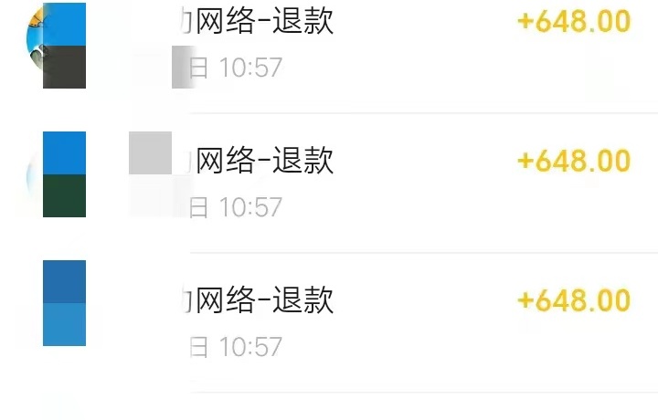合成 (1)