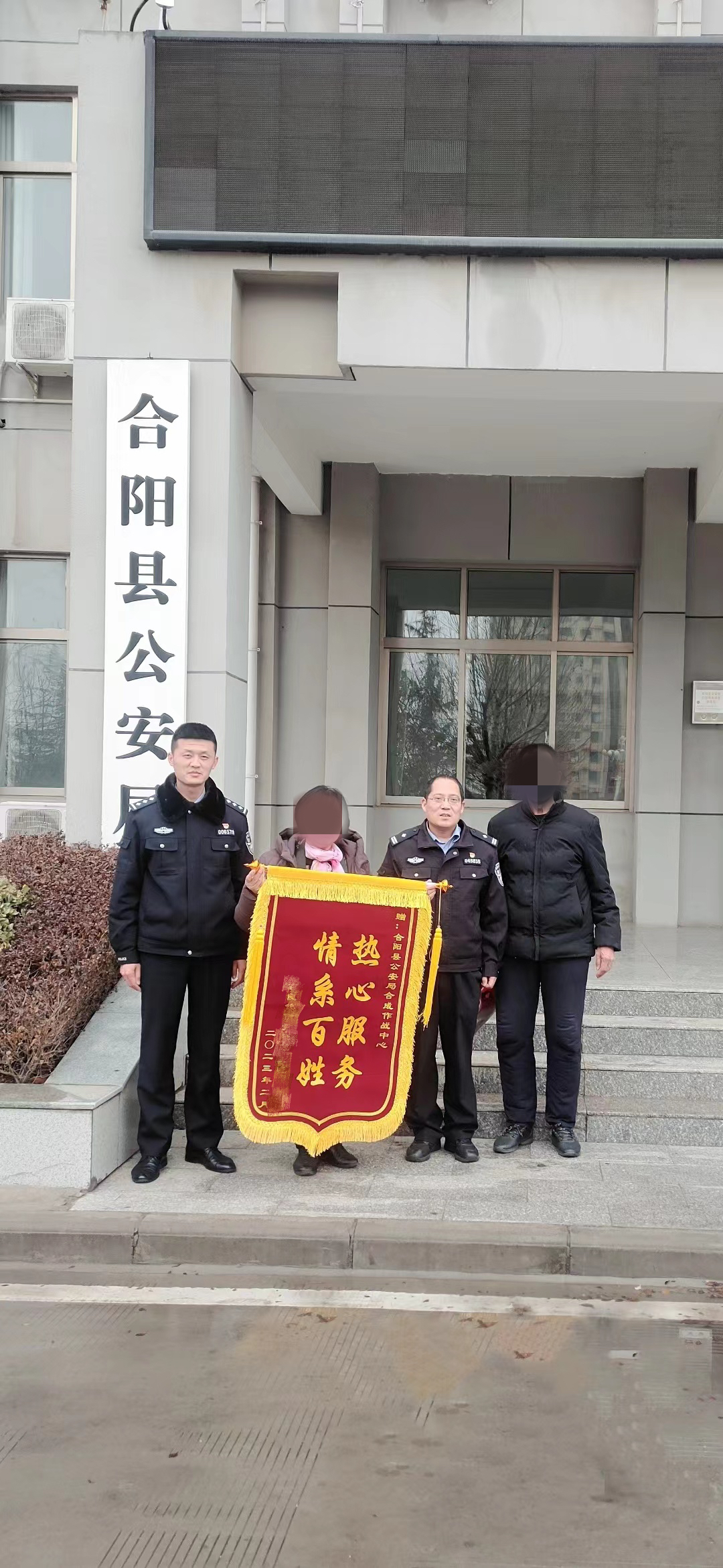 合成 (2)