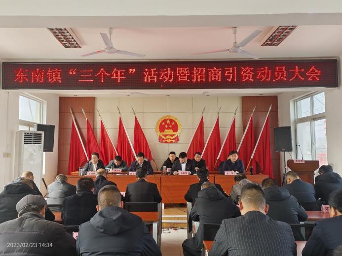 微信图片_20230223164249