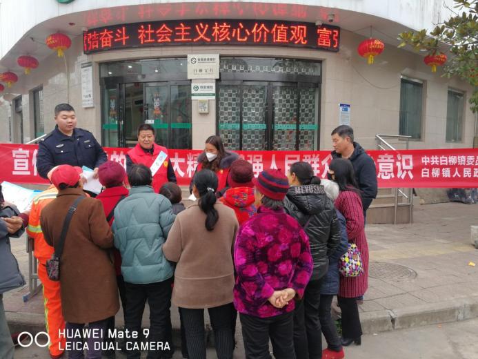 微信图片_20230227115159