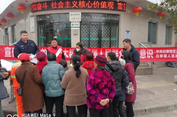 微信圖片_20230227115159