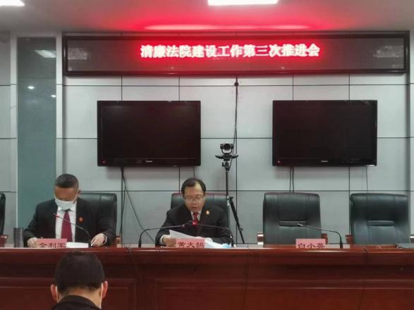 微信圖片_202302281627202