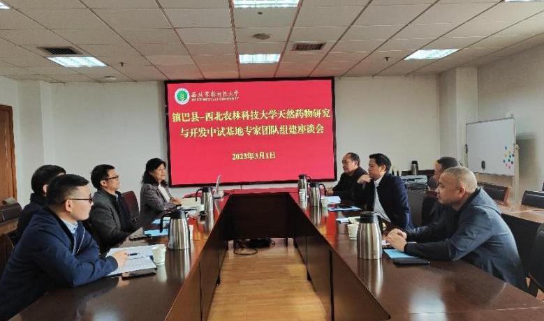 微信圖片_20230302131559