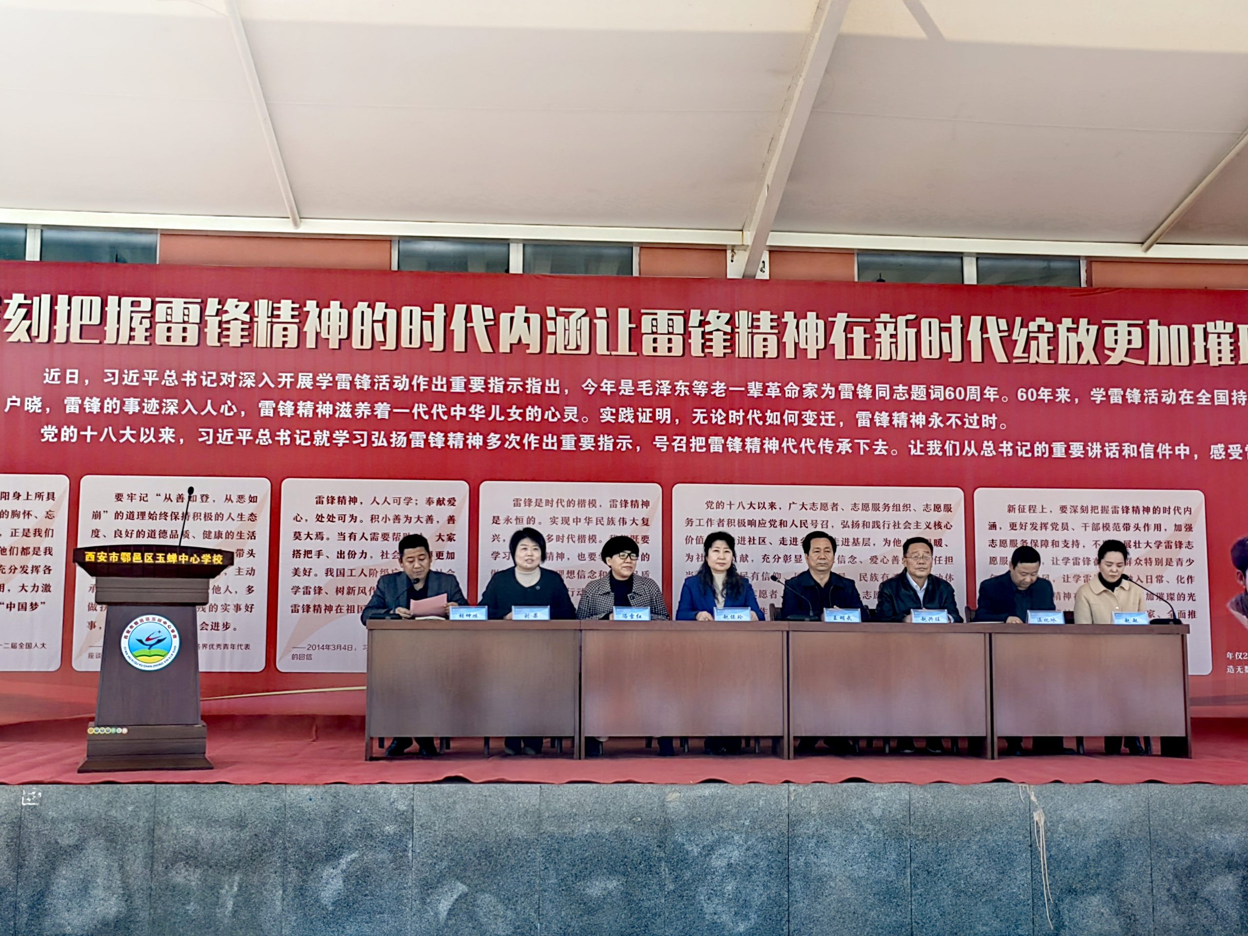 微信图片_20230304181444