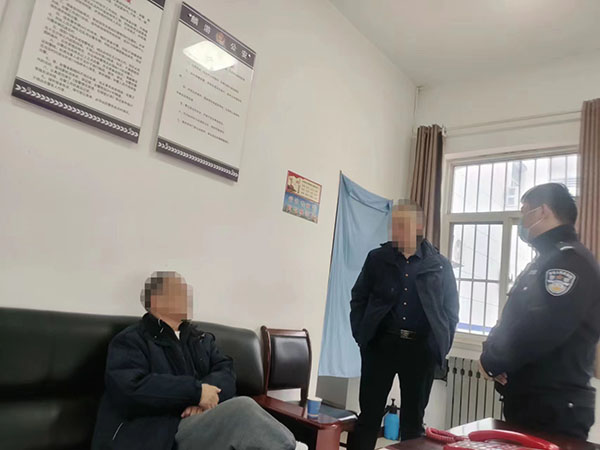 微信图片_20230307195757