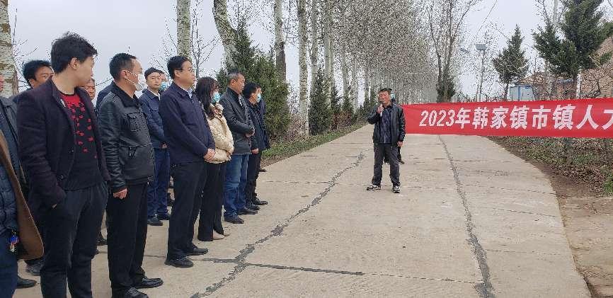 微信图片_20230320185854