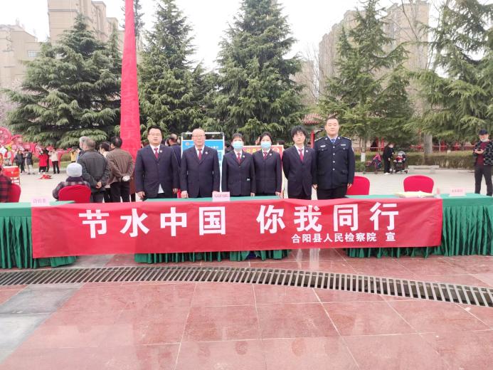 微信图片_20230322153216