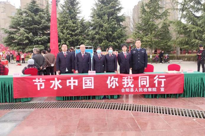 微信圖片_20230322153216