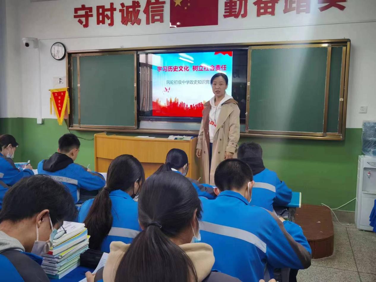 微信图片_20230324181050