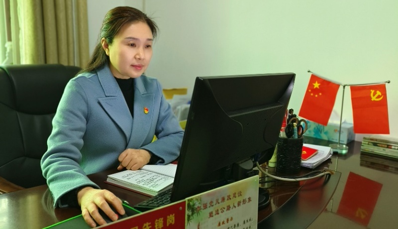 C:\Users\Lenovo\Documents\Tencent Files\512708964\Image\C2C\0C4E4BF4DD6CA44295EF2F3B09452D31.jpg