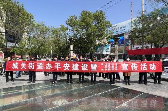 金水派出所 (2)