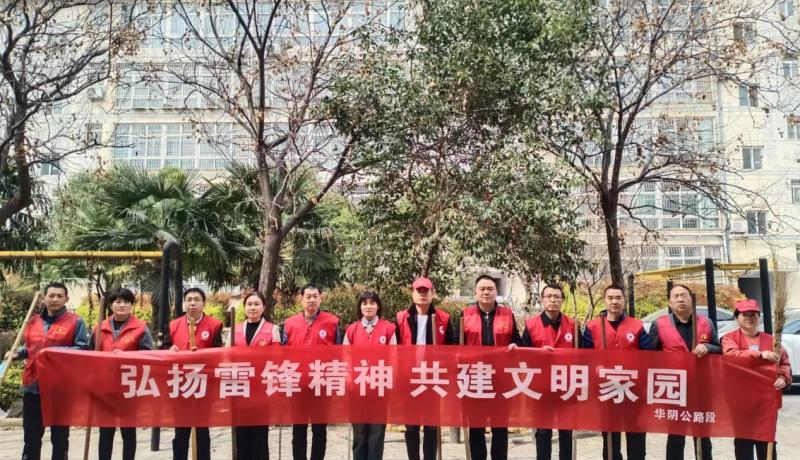 微信圖片_20230329161934
