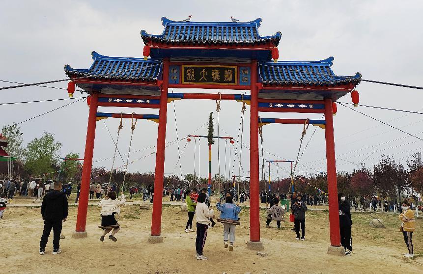 微信图片_20230403083132
