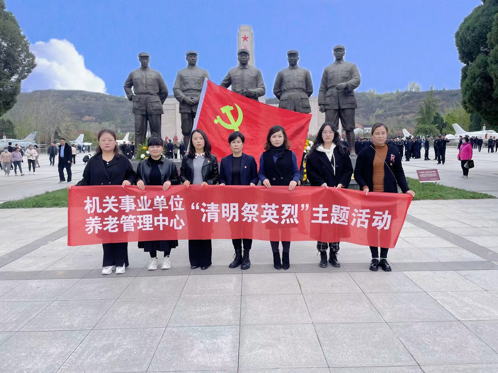 微信图片_20230404150118