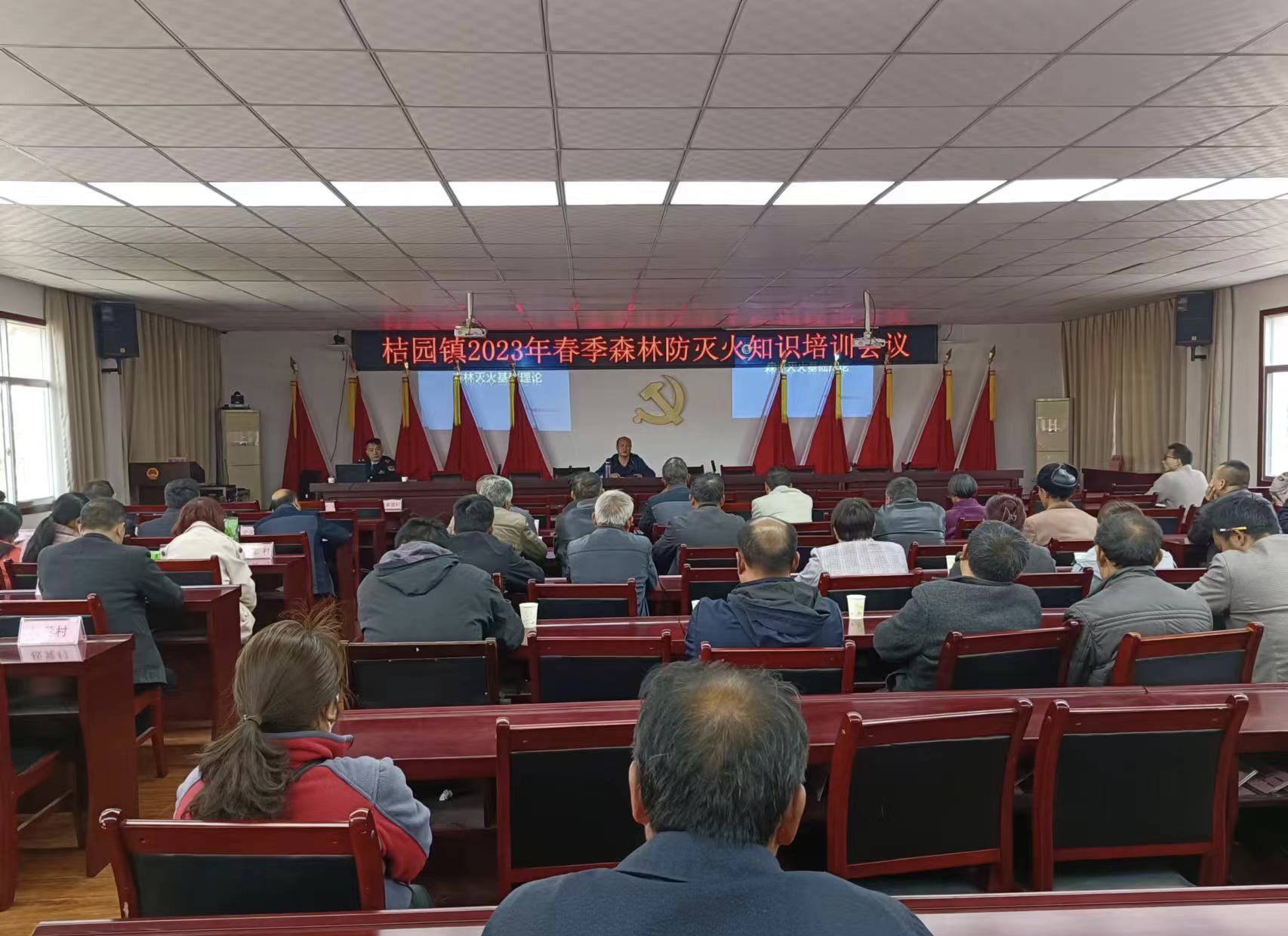 微信图片_20230406152920