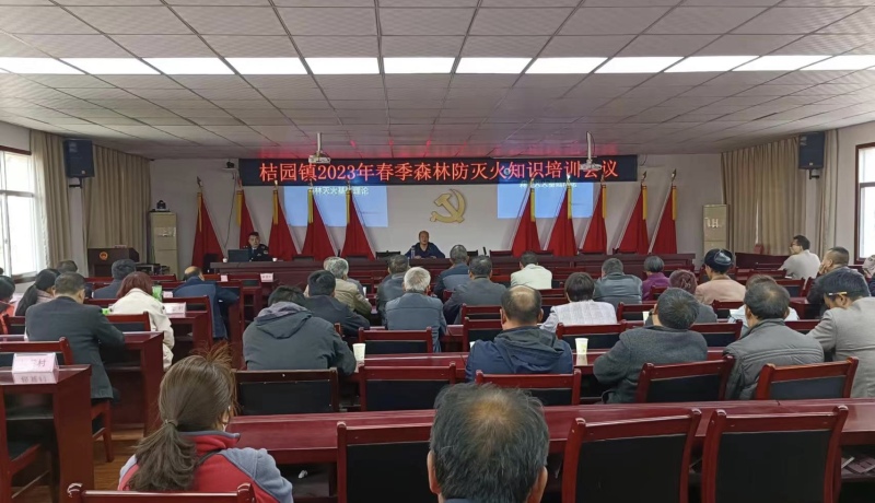 微信圖片_20230406152920