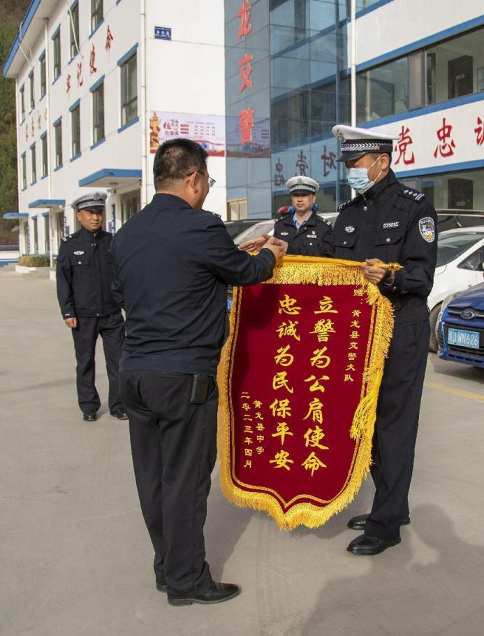 微信图片_20230411150004
