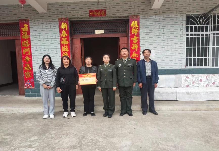 微信图片_20230413151050