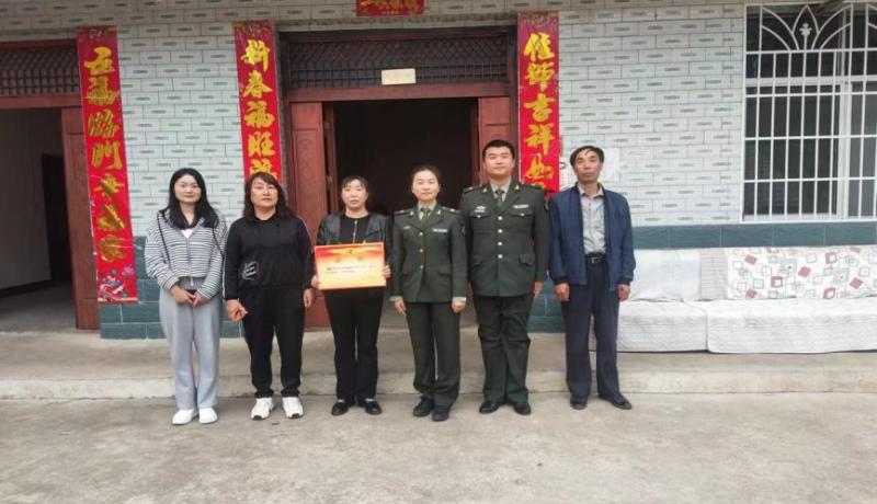 微信圖片_20230413151050