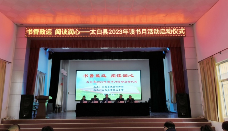 微信圖片_20230414135735.jpg