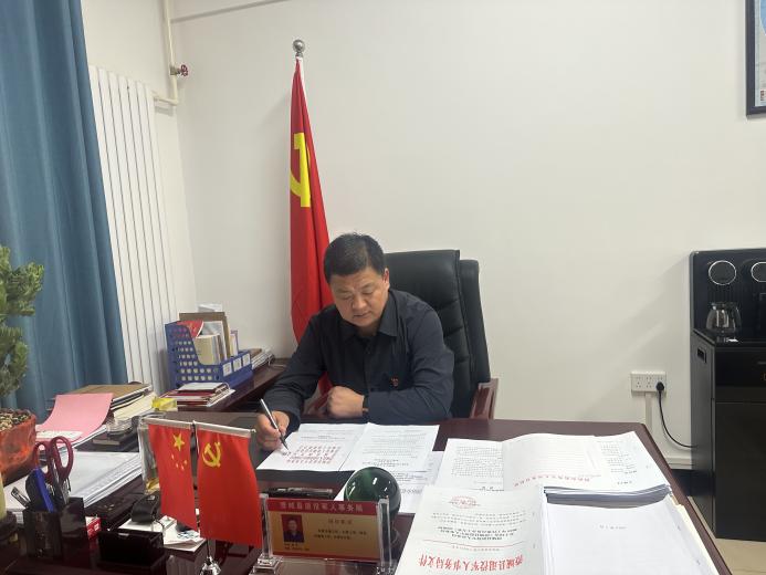 微信图片_20230419144243