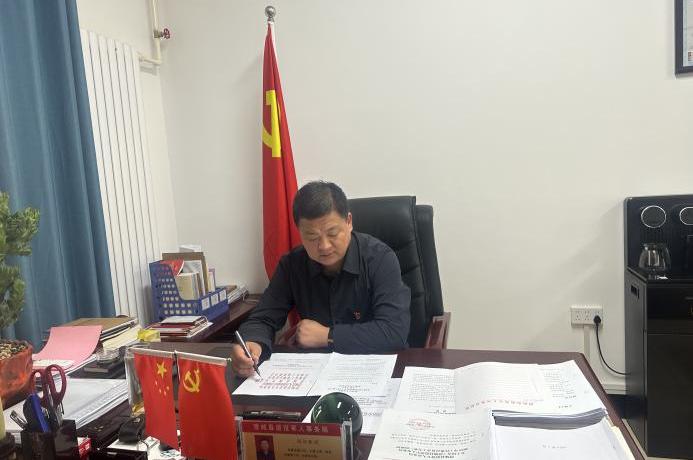 微信圖片_20230419144243