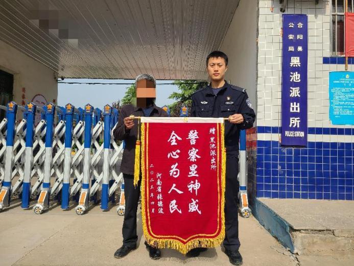 微信图片_20230420152702