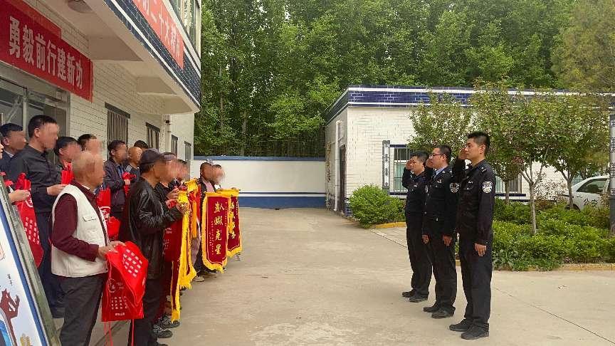 微信图片_20230420164437_1