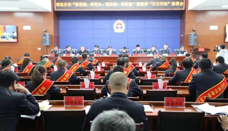 微信圖片_20230423100405