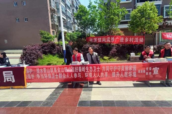 微信圖片_20230427161802