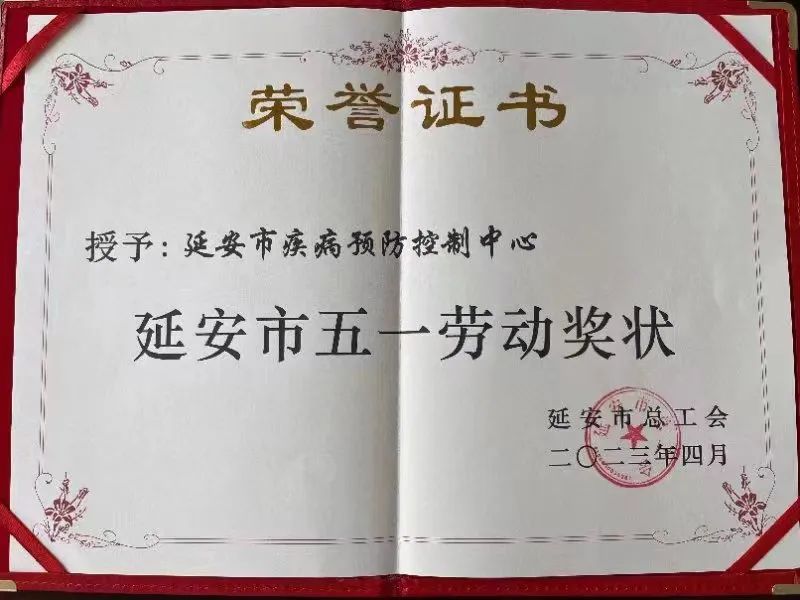 微信图片_202304272027273.jpg