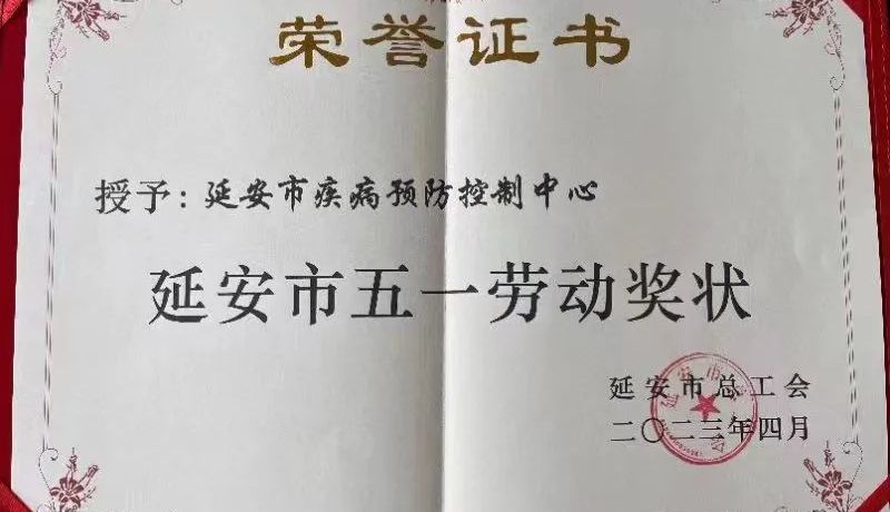 微信圖片_202304272027273.jpg