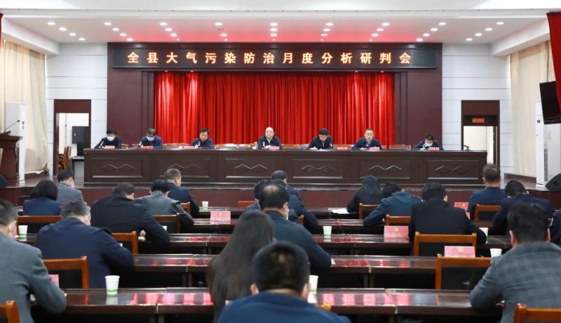 微信圖片_20230428090738