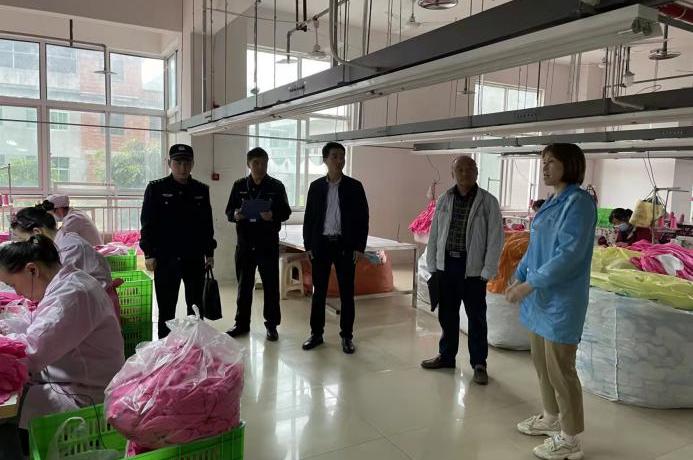 微信圖片_202304281313462