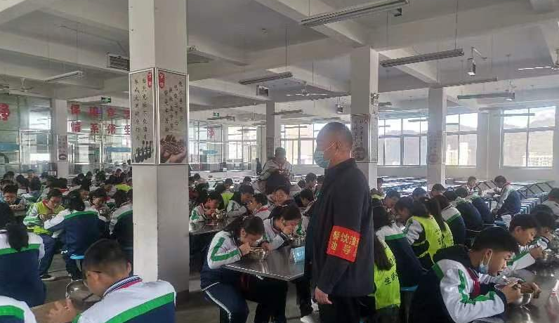 就餐巡查