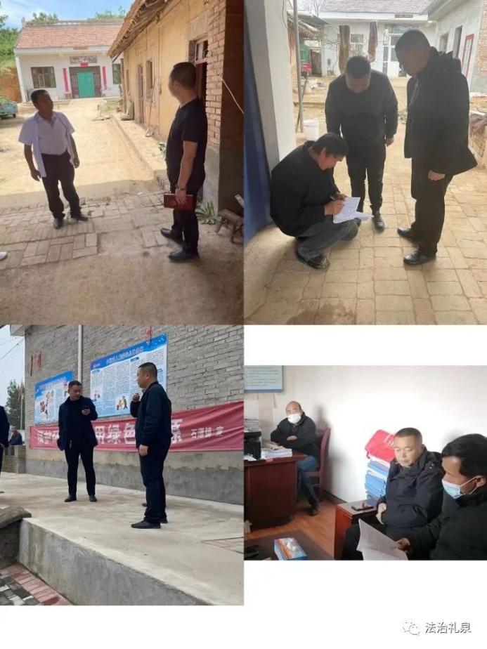 简篇-助力乡村振兴 推动乡村富裕----我们在行动