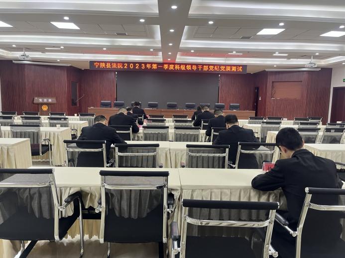 会标