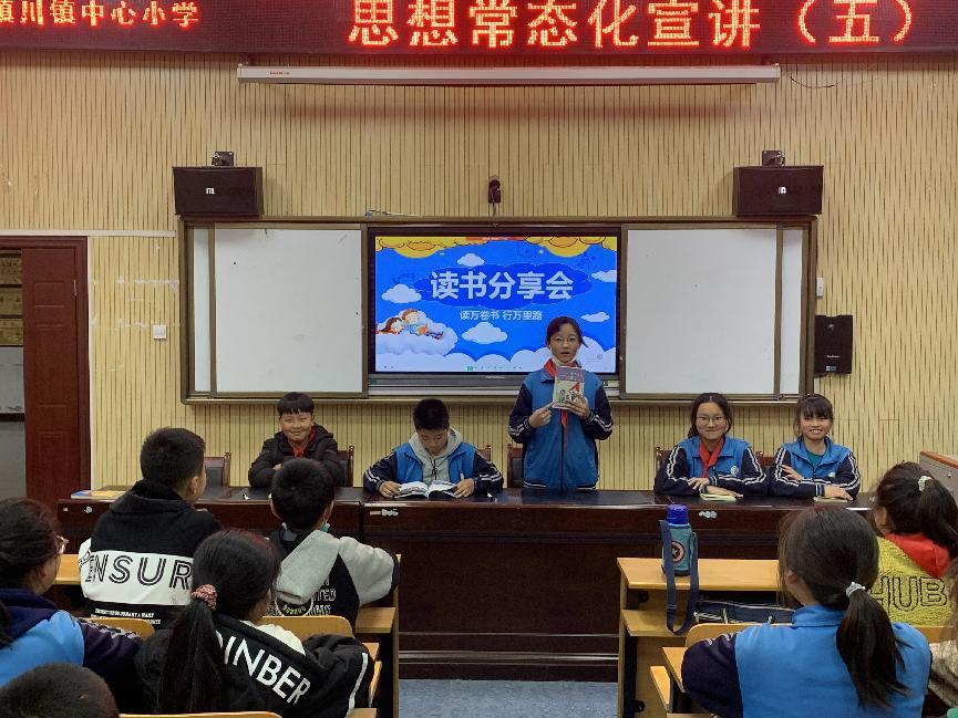微信图片_20230424172518