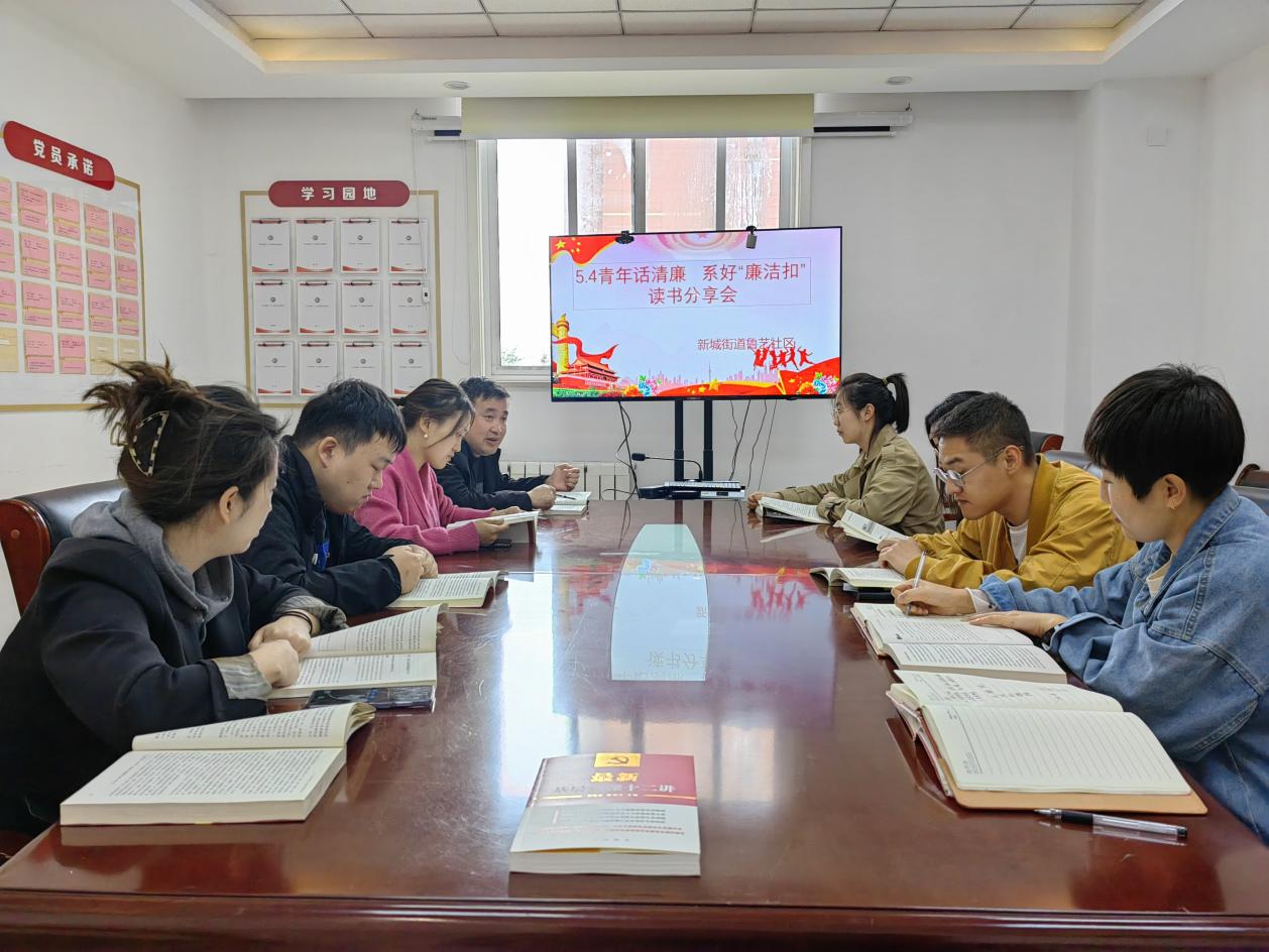 微信图片_20230504114541