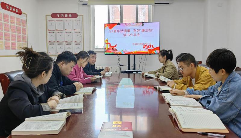 微信圖片_20230504114541