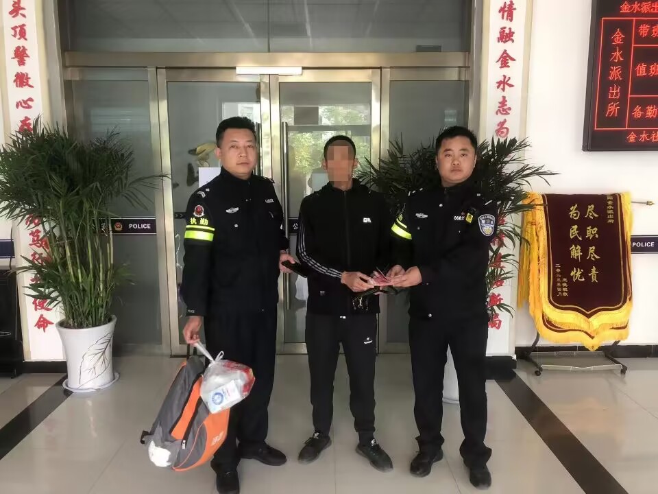 微信图片_20230504150034