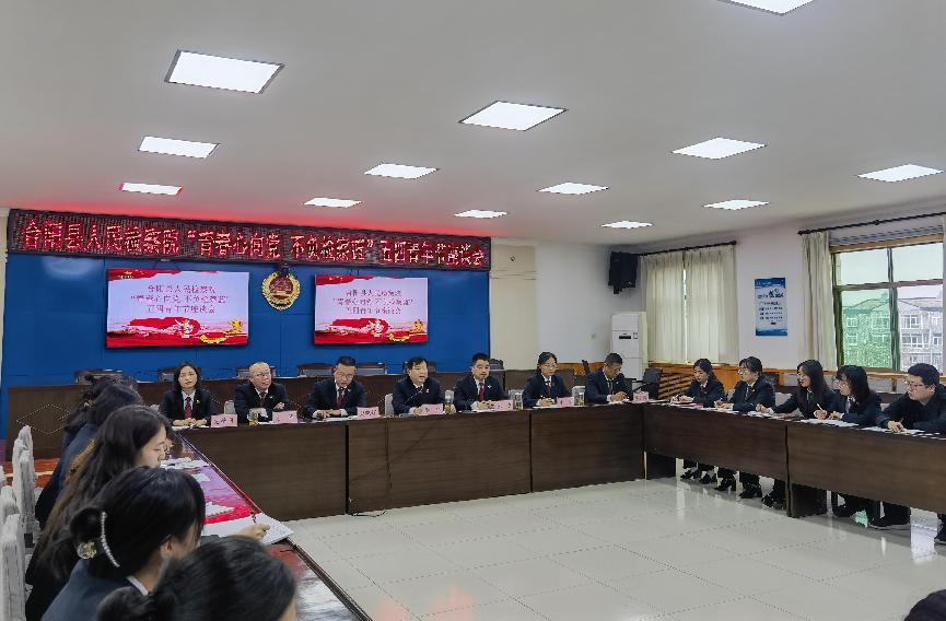 微信图片_20230504153656