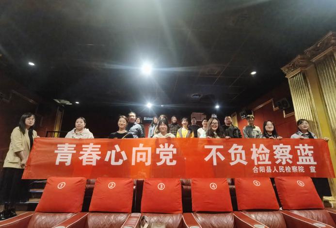 微信图片_20230505105625