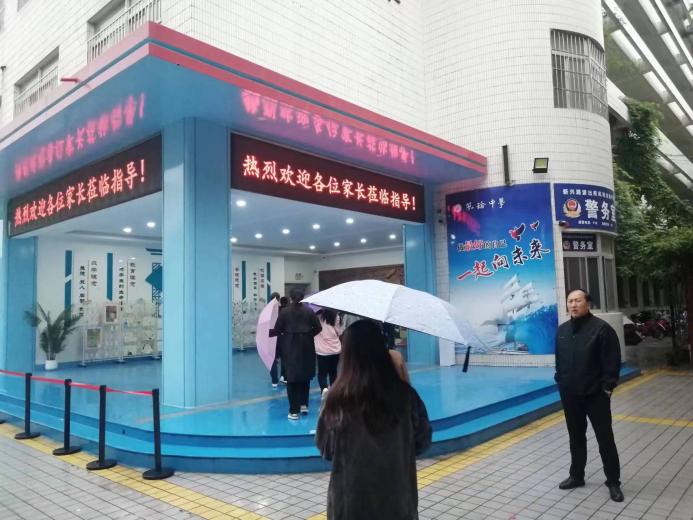 微信图片_202305061956321