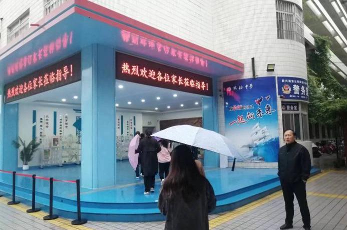 微信圖片_202305061956321