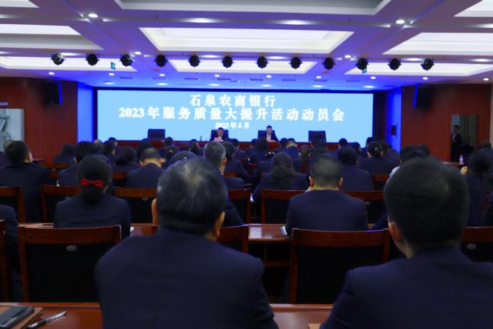 微信图片_20230509211258