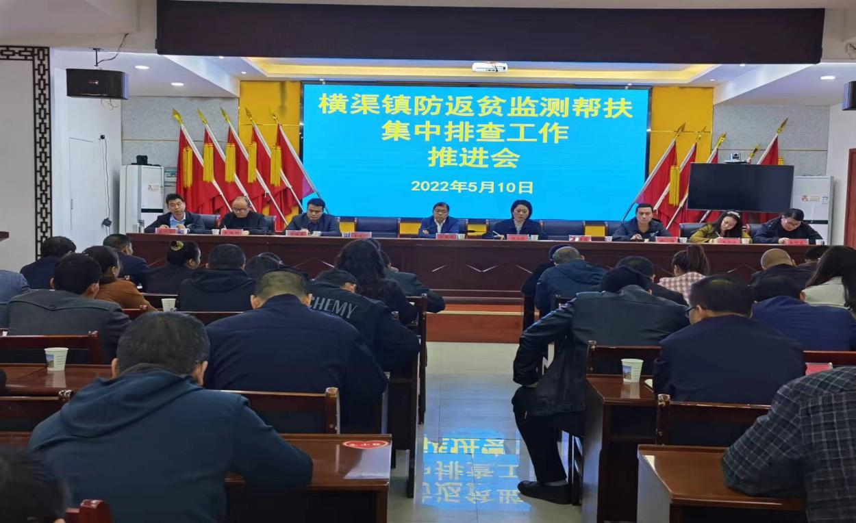 微信图片_20230511153641