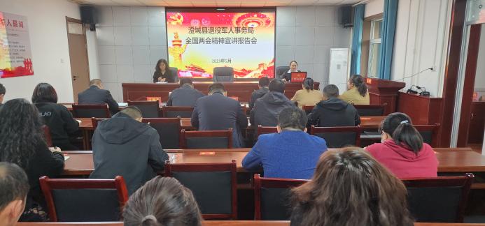 微信图片_20230511174634