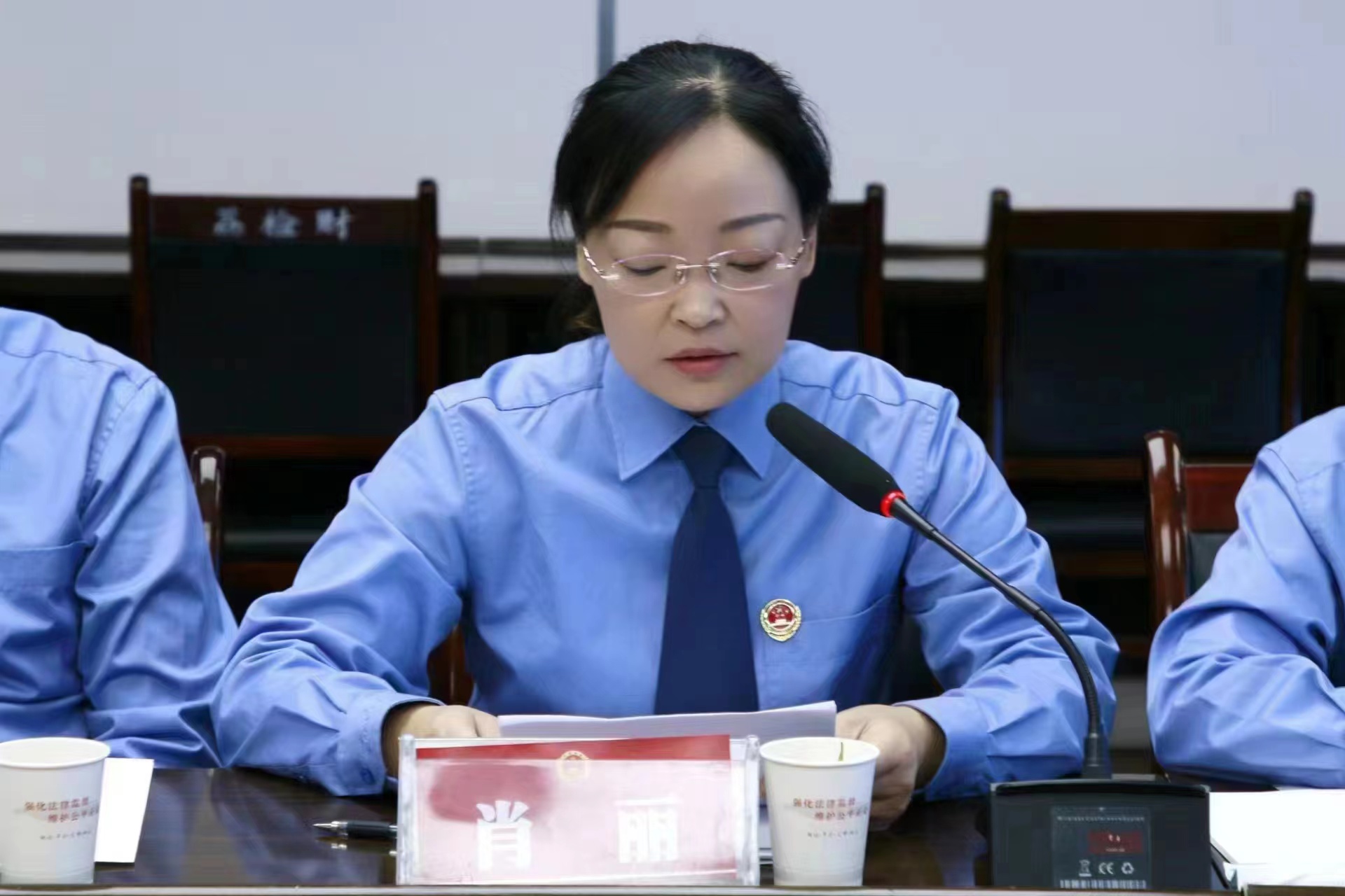 微信图片_20230515100417