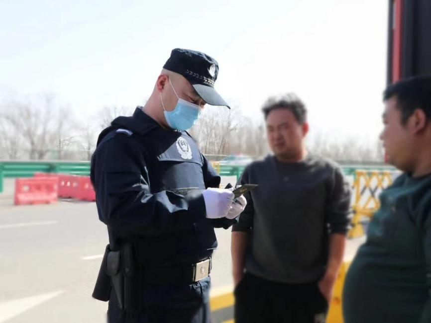微信图片_20230516085504
